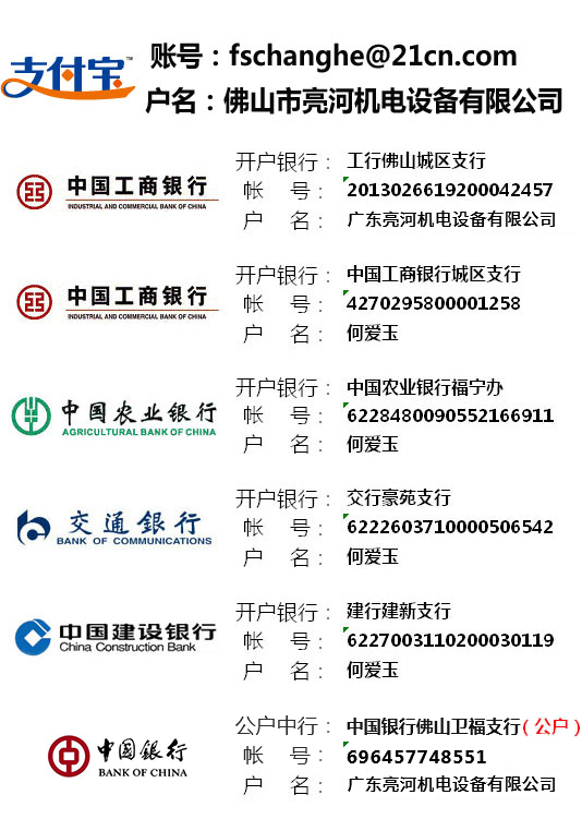 微信圖片_20210116112401.jpg